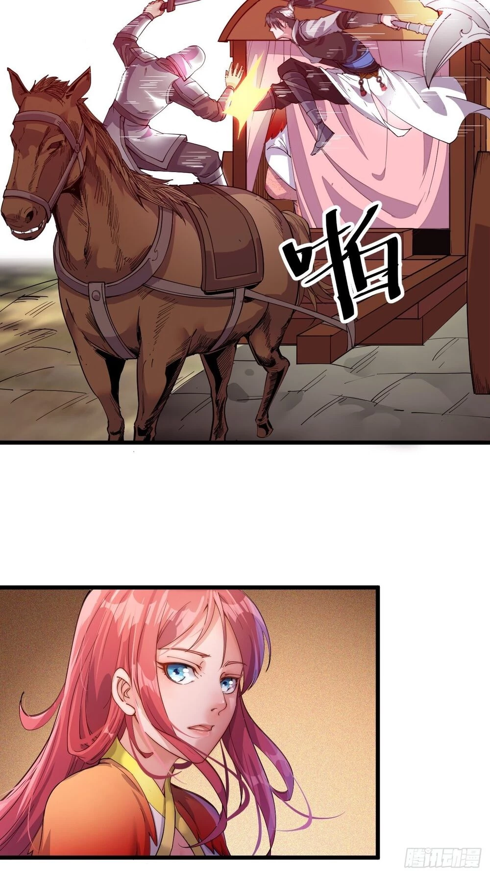 Ta Có Một Sơn Trại Chapter 2 - Trang 4