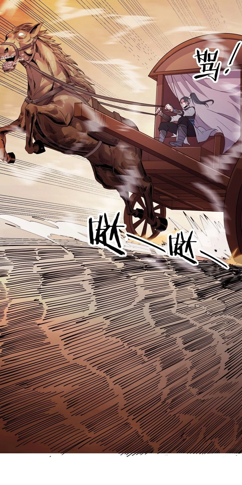 Ta Có Một Sơn Trại Chapter 2 - Trang 4