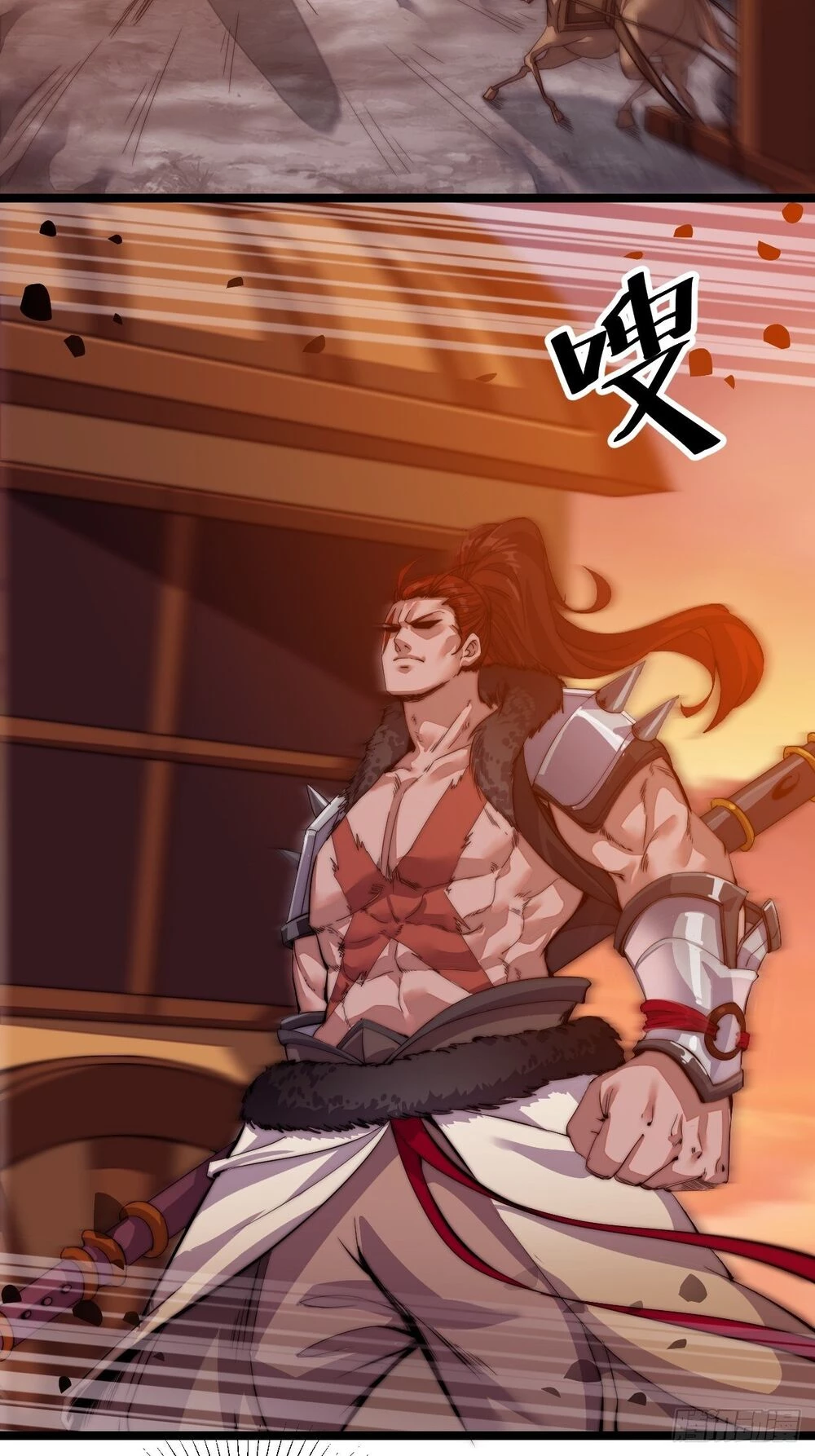 Ta Có Một Sơn Trại Chapter 3 - Next Chapter 4