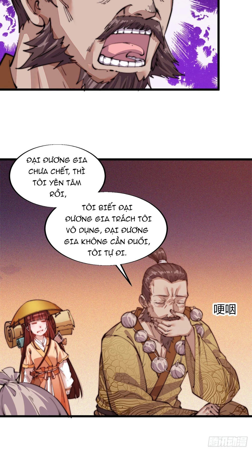 Ta Có Một Sơn Trại Chapter 3 - Next Chapter 4