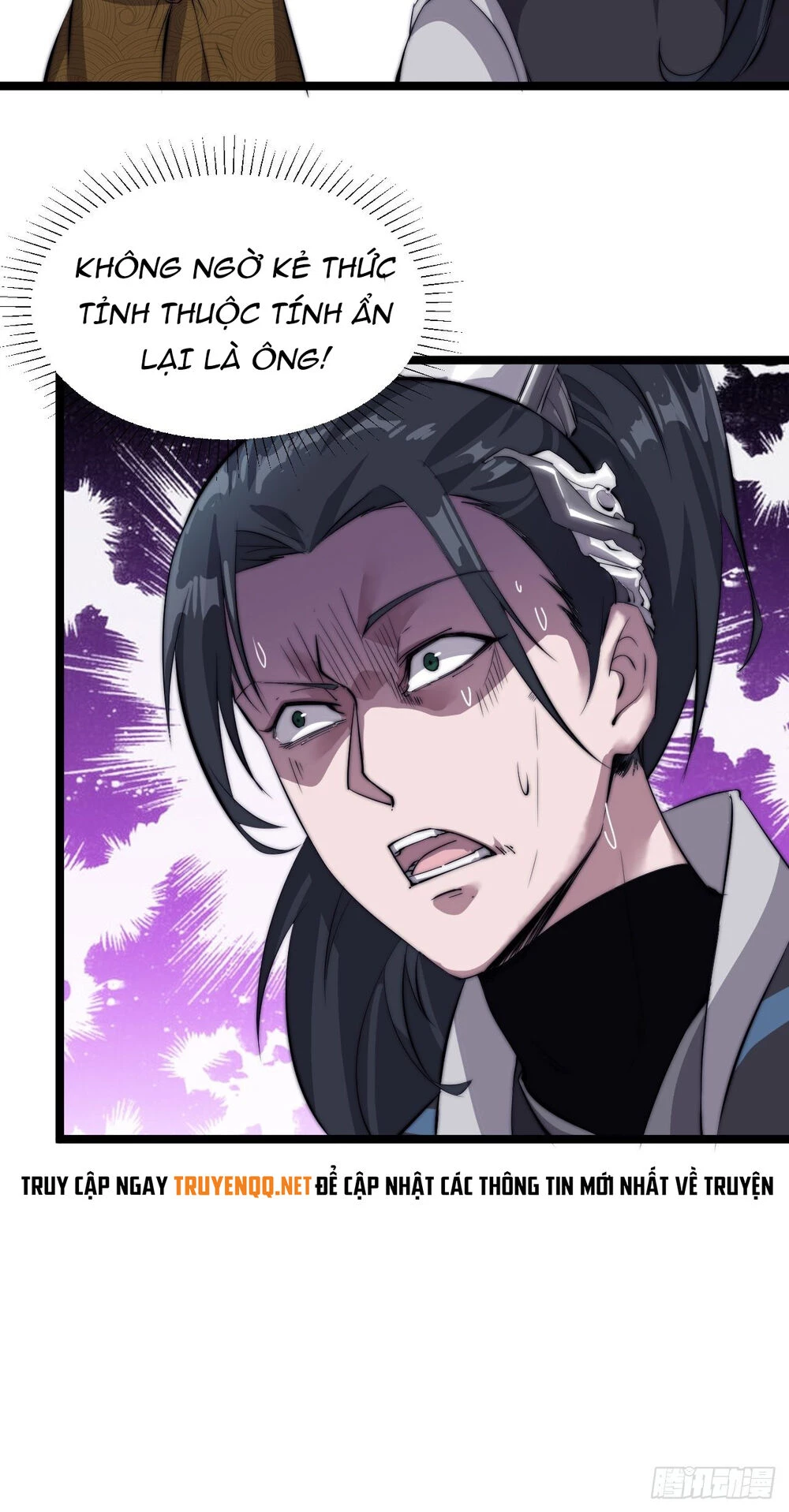 Ta Có Một Sơn Trại Chapter 3 - Next Chapter 4