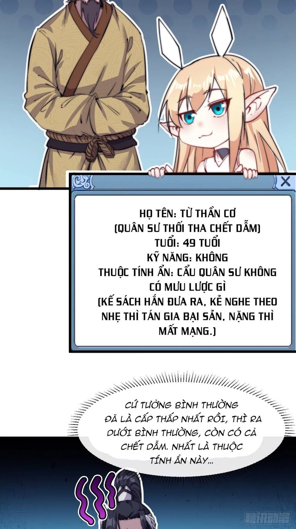 Ta Có Một Sơn Trại Chapter 4 - Next Chapter 5