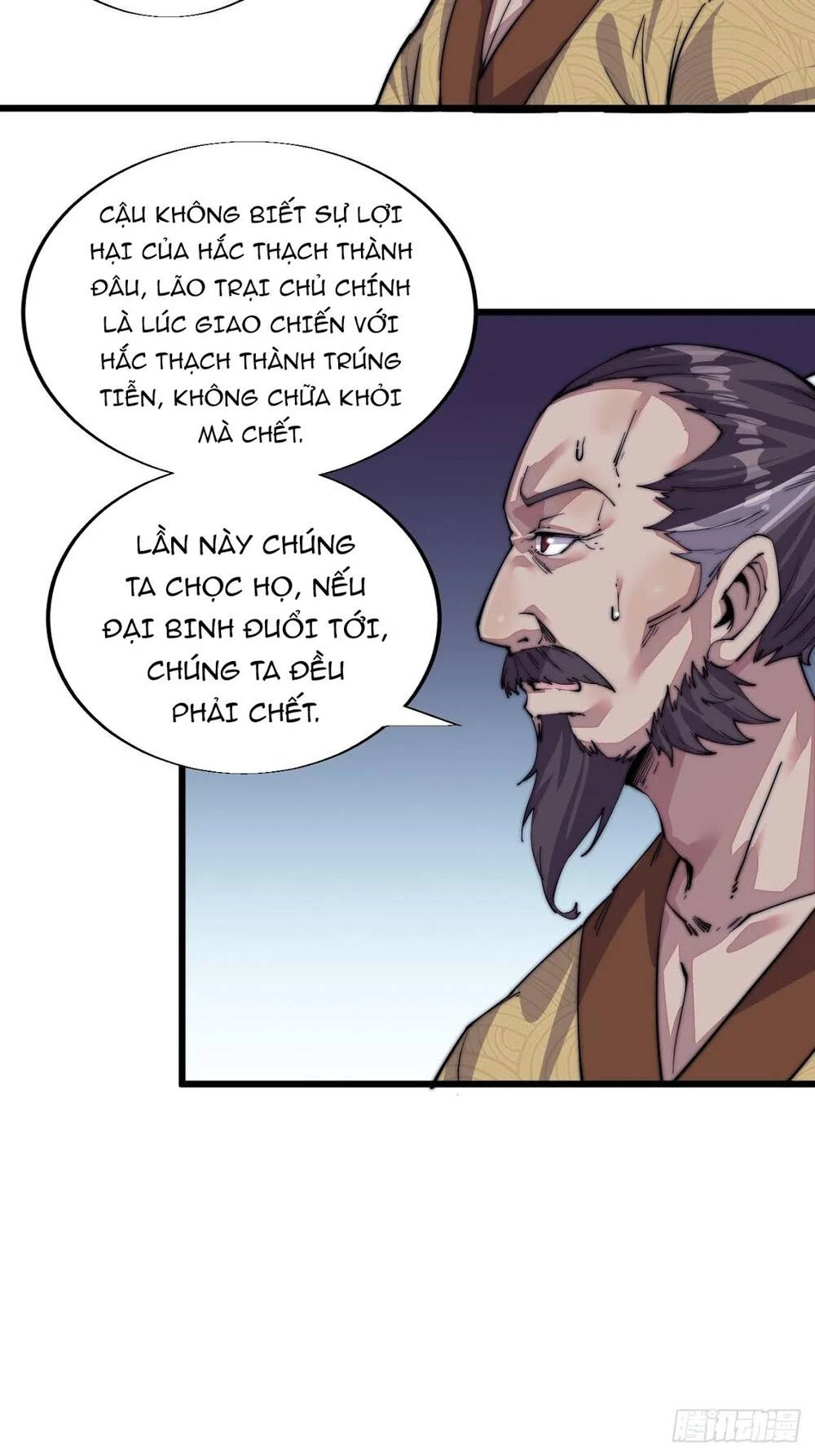 Ta Có Một Sơn Trại Chapter 4 - Next Chapter 5