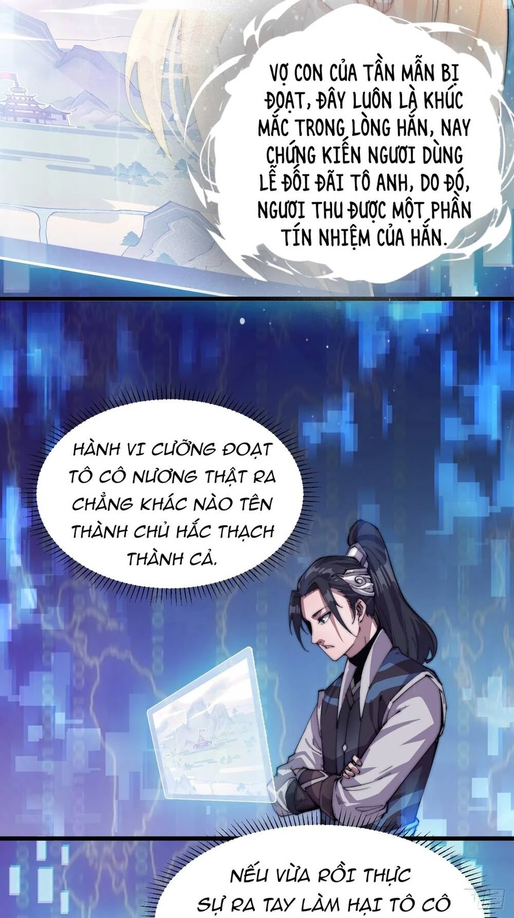 Ta Có Một Sơn Trại Chapter 5 - Trang 4