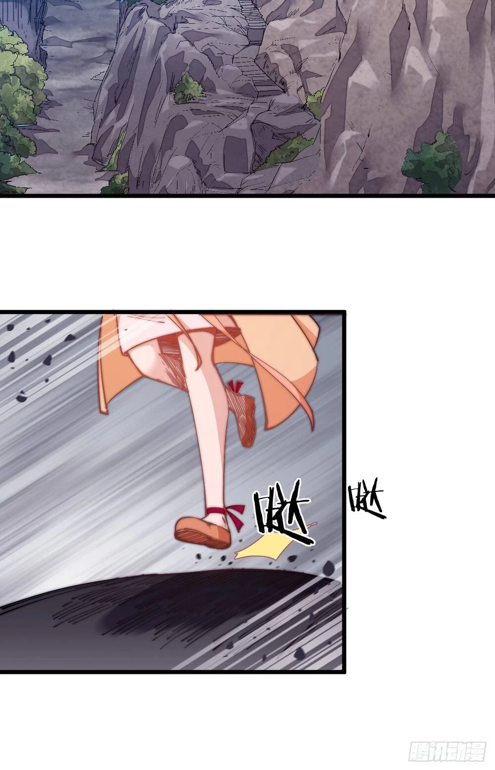 Ta Có Một Sơn Trại Chapter 5 - Trang 4