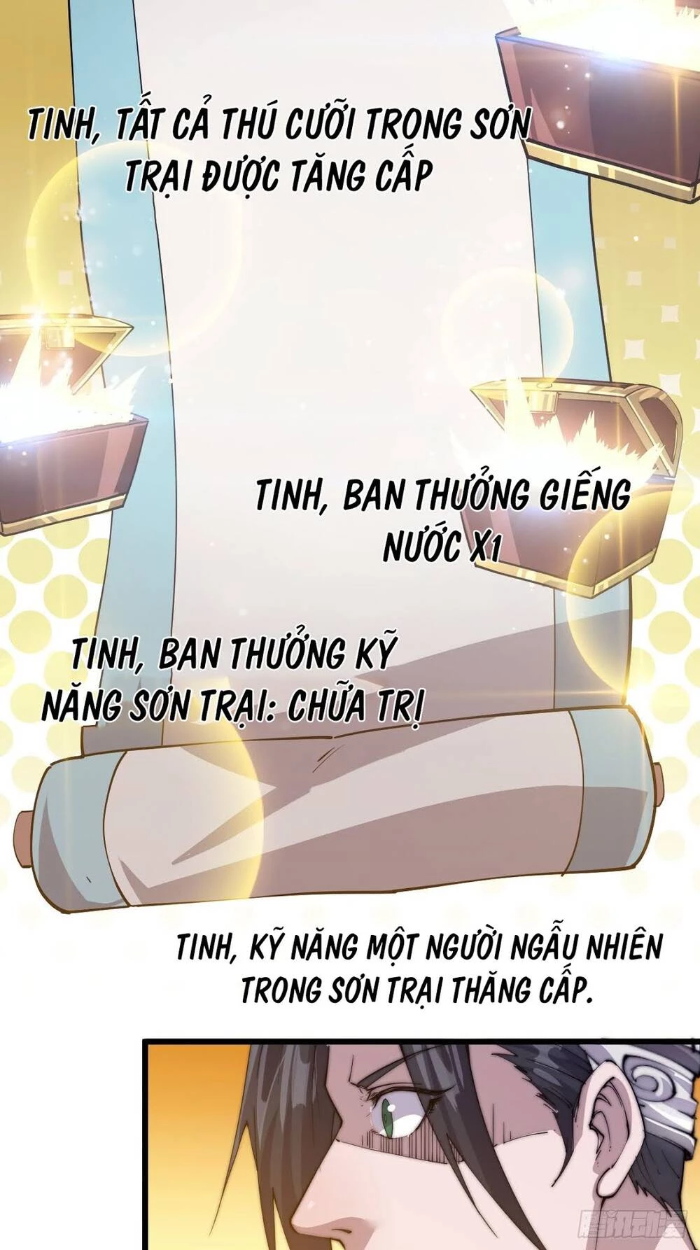 Ta Có Một Sơn Trại Chapter 5 - Trang 4