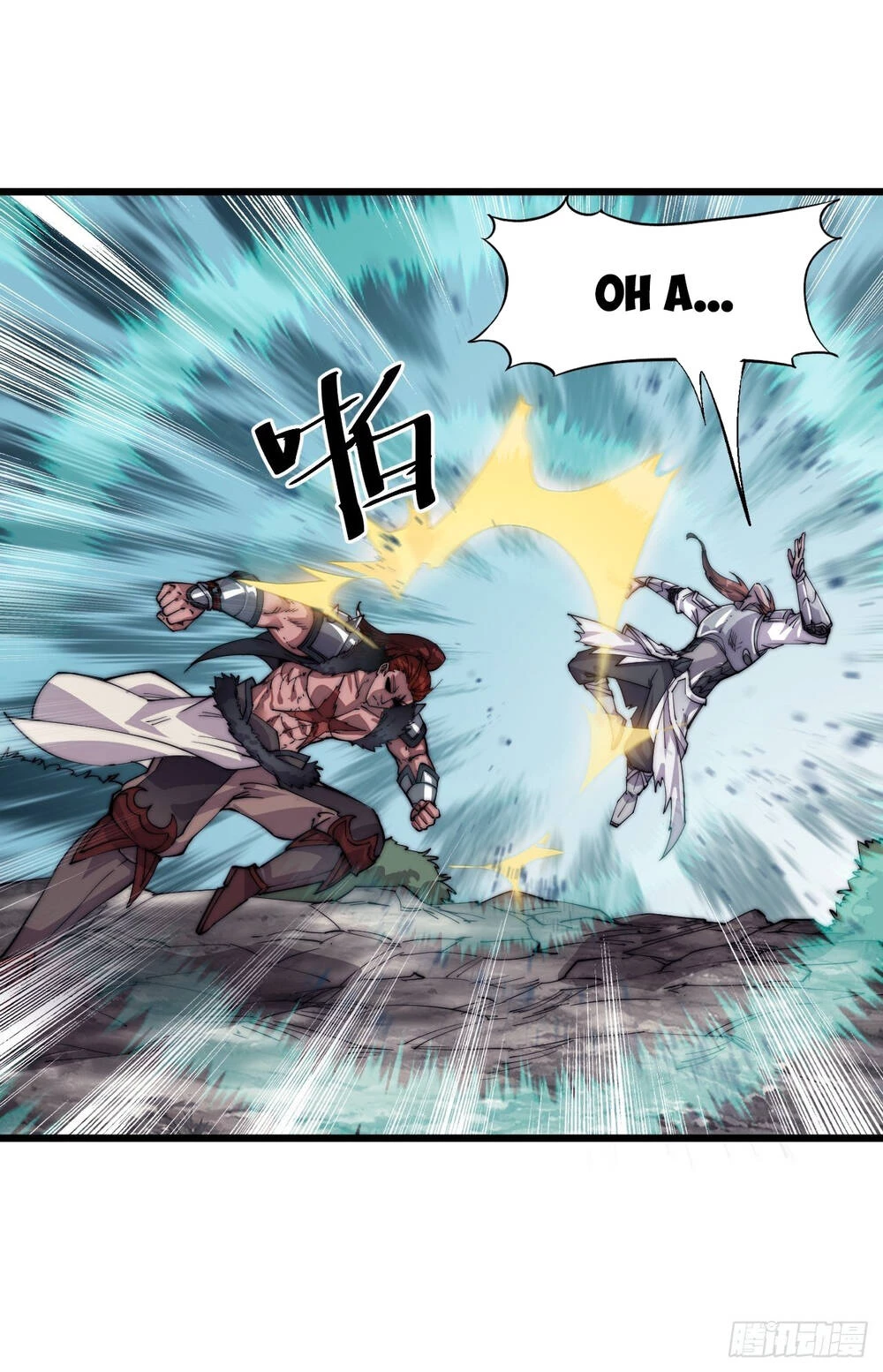 Ta Có Một Sơn Trại Chapter 6 - Trang 4