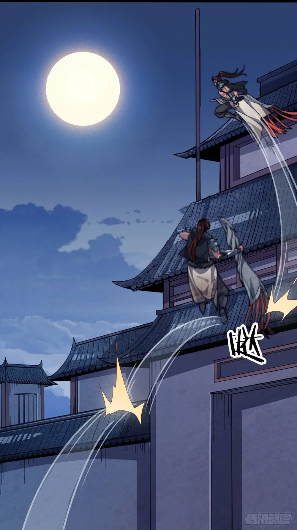 Ta Có Một Sơn Trại Chapter 7 - Trang 4