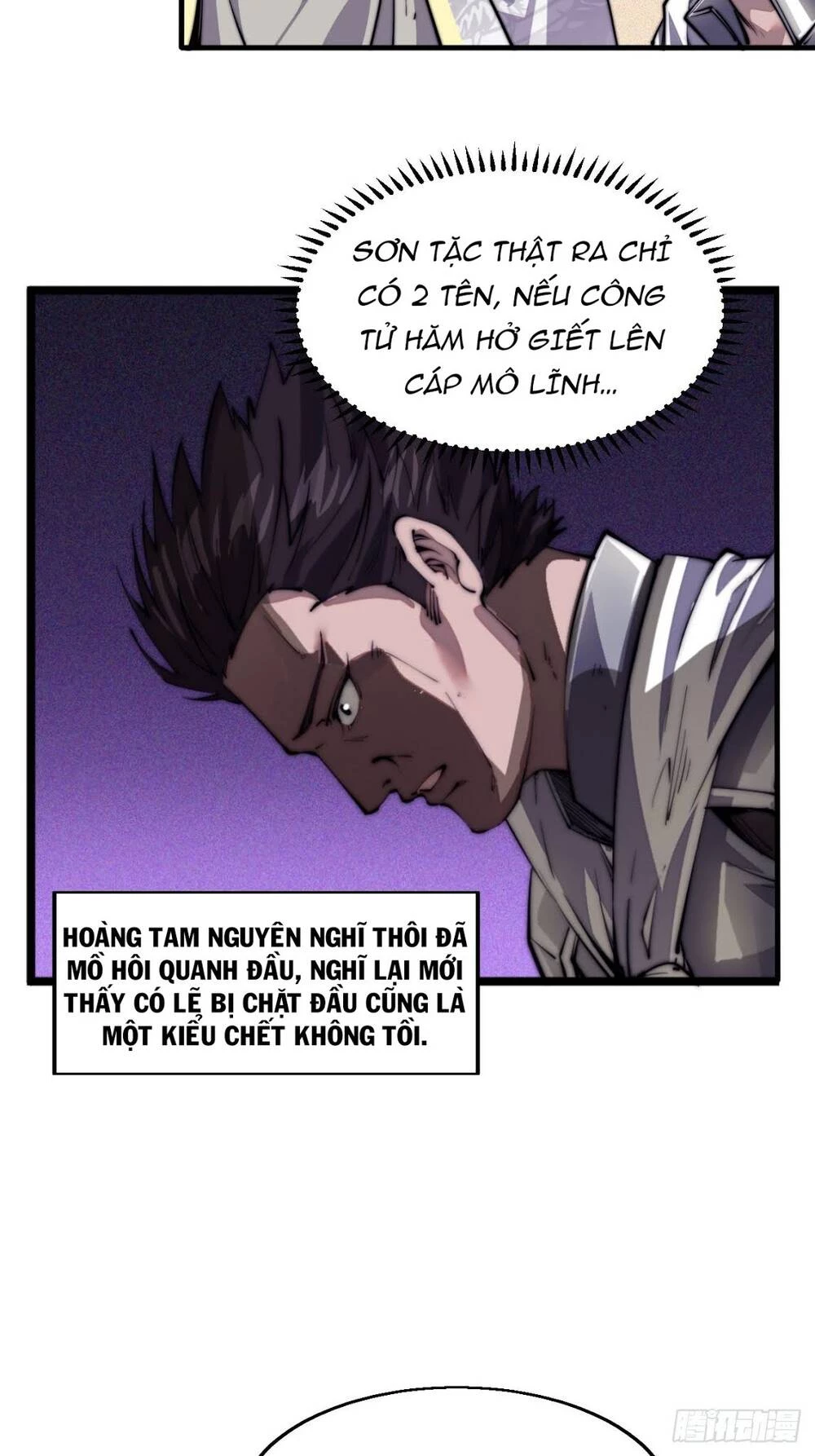 Ta Có Một Sơn Trại Chapter 8 - Trang 4