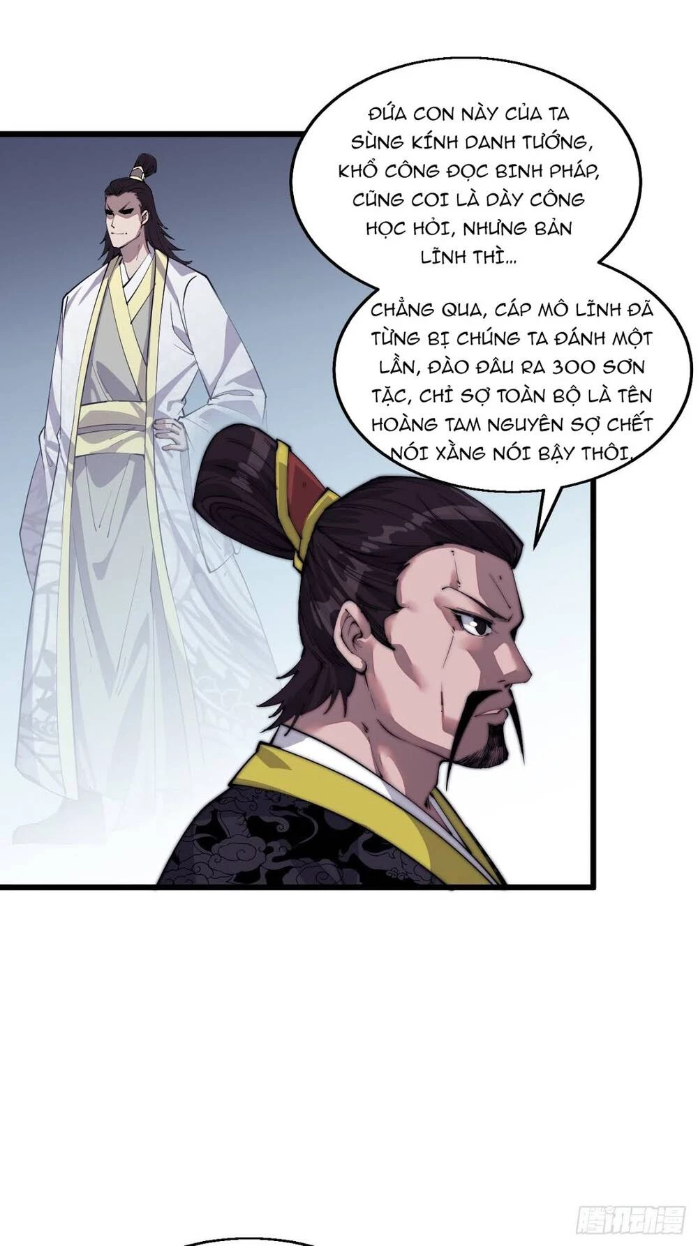 Ta Có Một Sơn Trại Chapter 8 - Trang 4