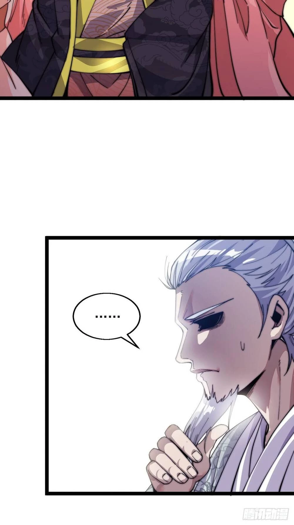 Ta Có Một Sơn Trại Chapter 8 - Trang 4