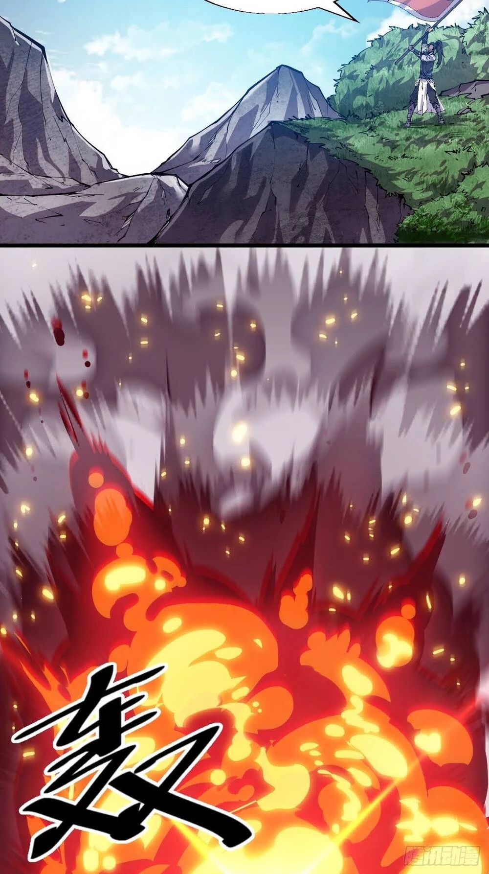 Ta Có Một Sơn Trại Chapter 9 - Trang 4