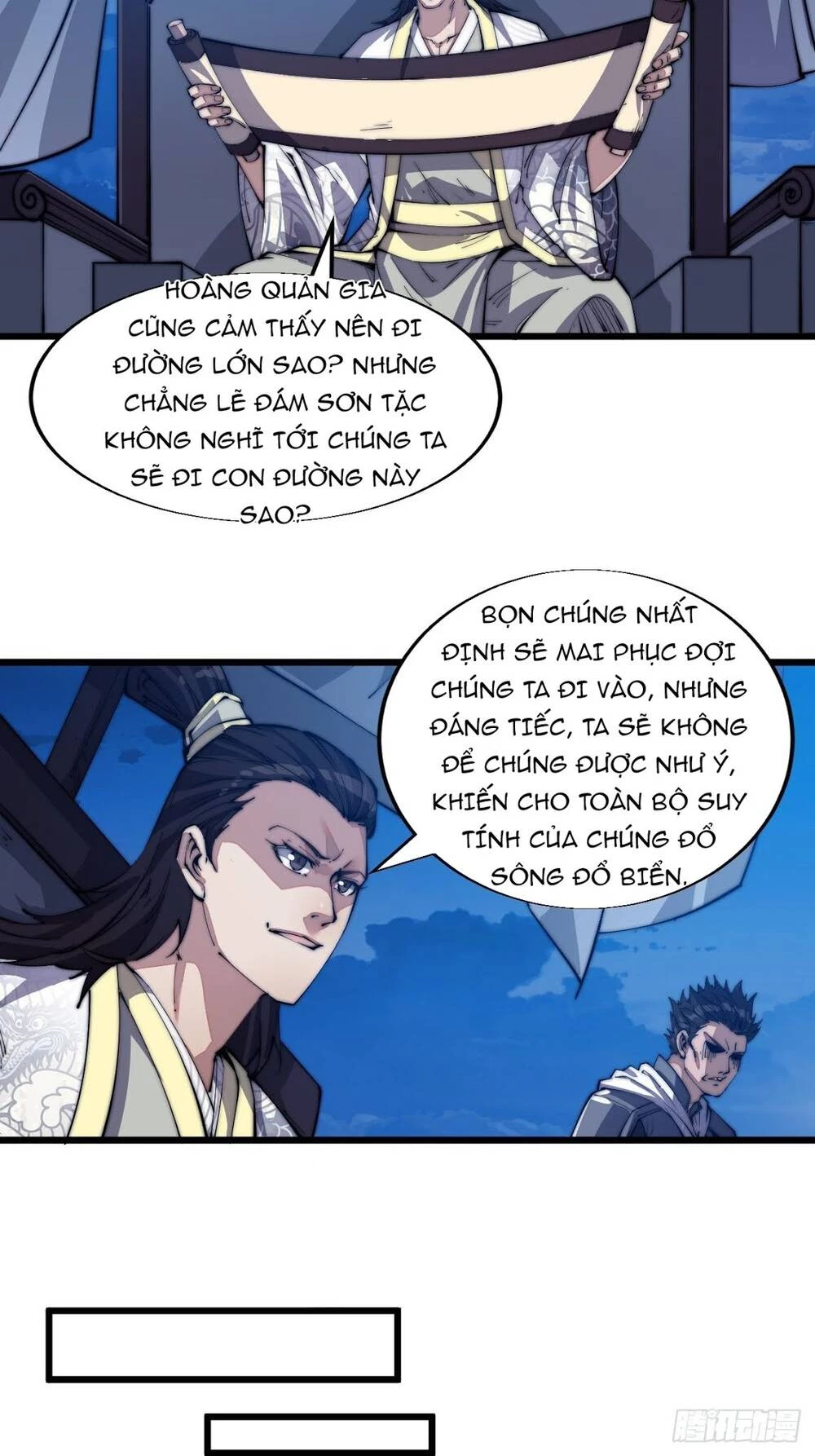 Ta Có Một Sơn Trại Chapter 9 - Trang 4