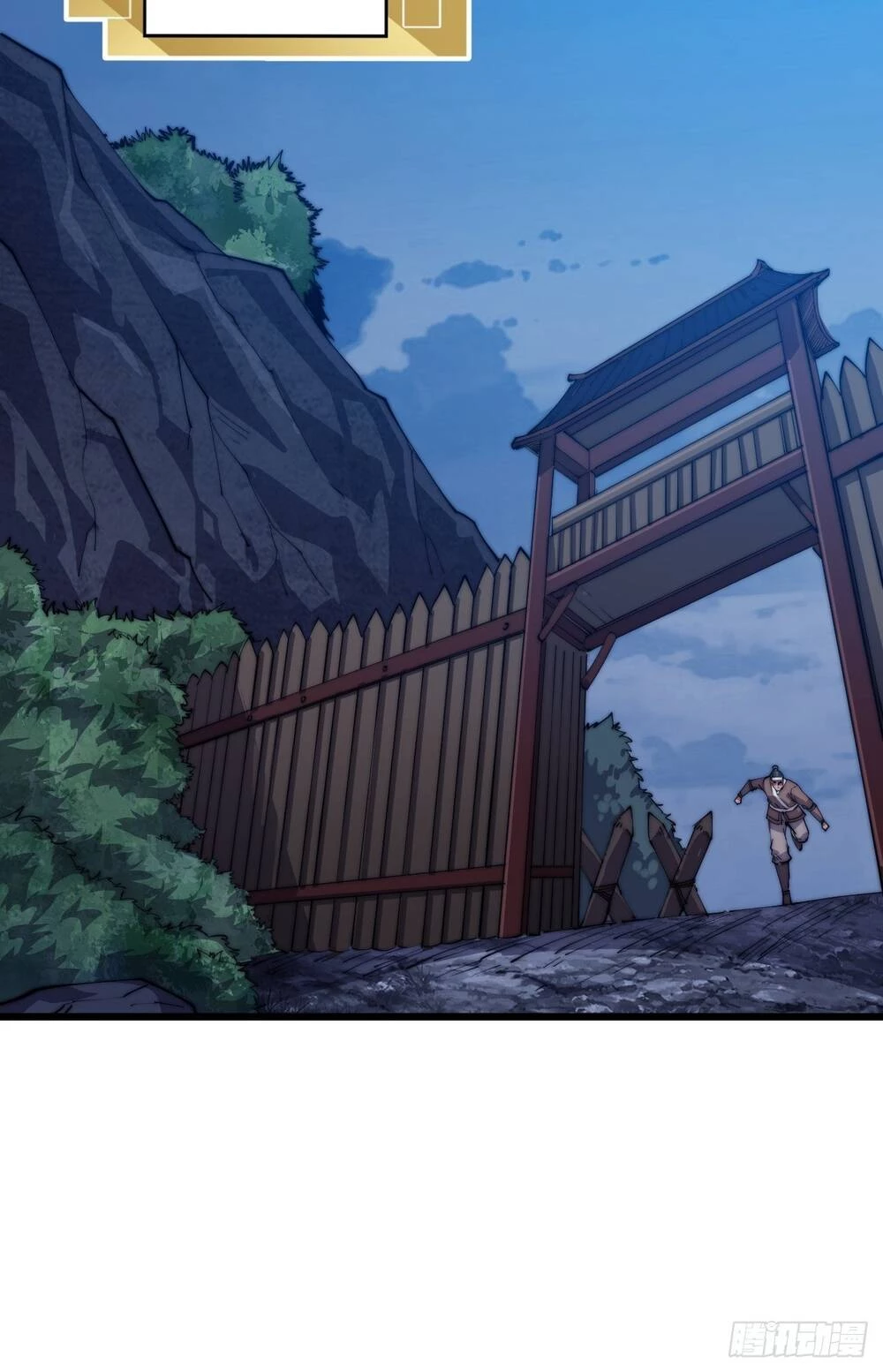 Ta Có Một Sơn Trại Chapter 9 - Trang 4