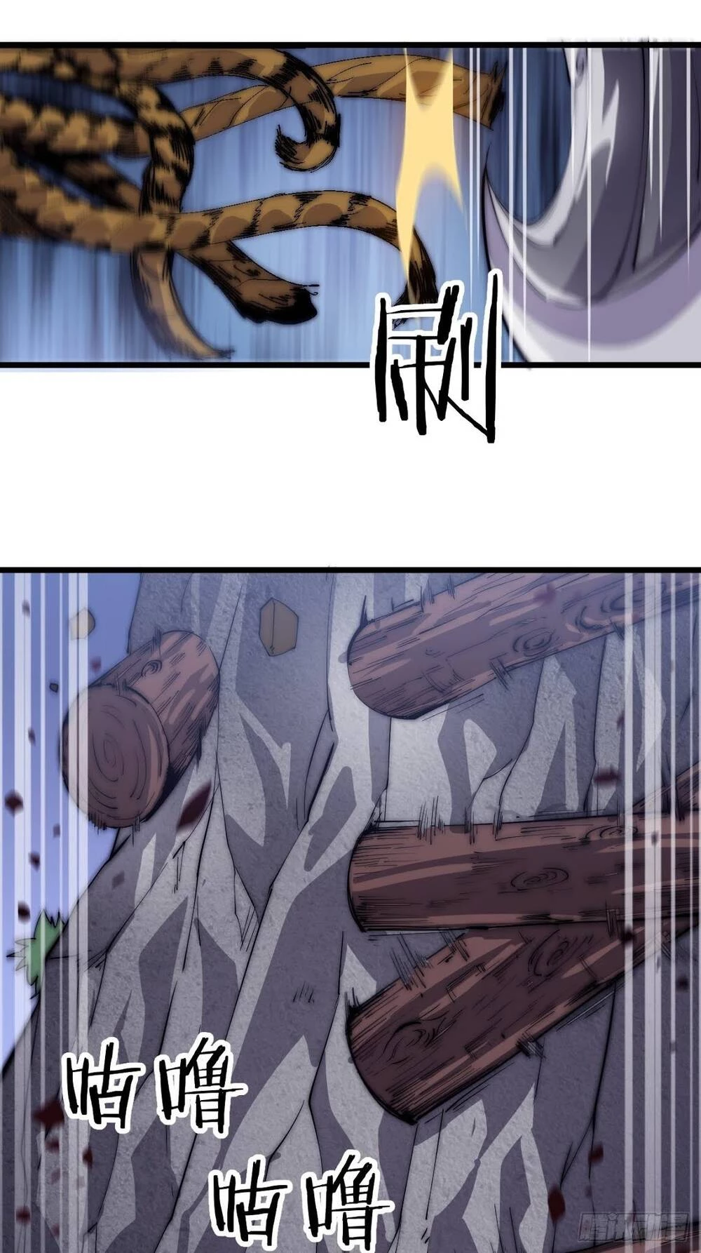 Ta Có Một Sơn Trại Chapter 10 - Trang 4