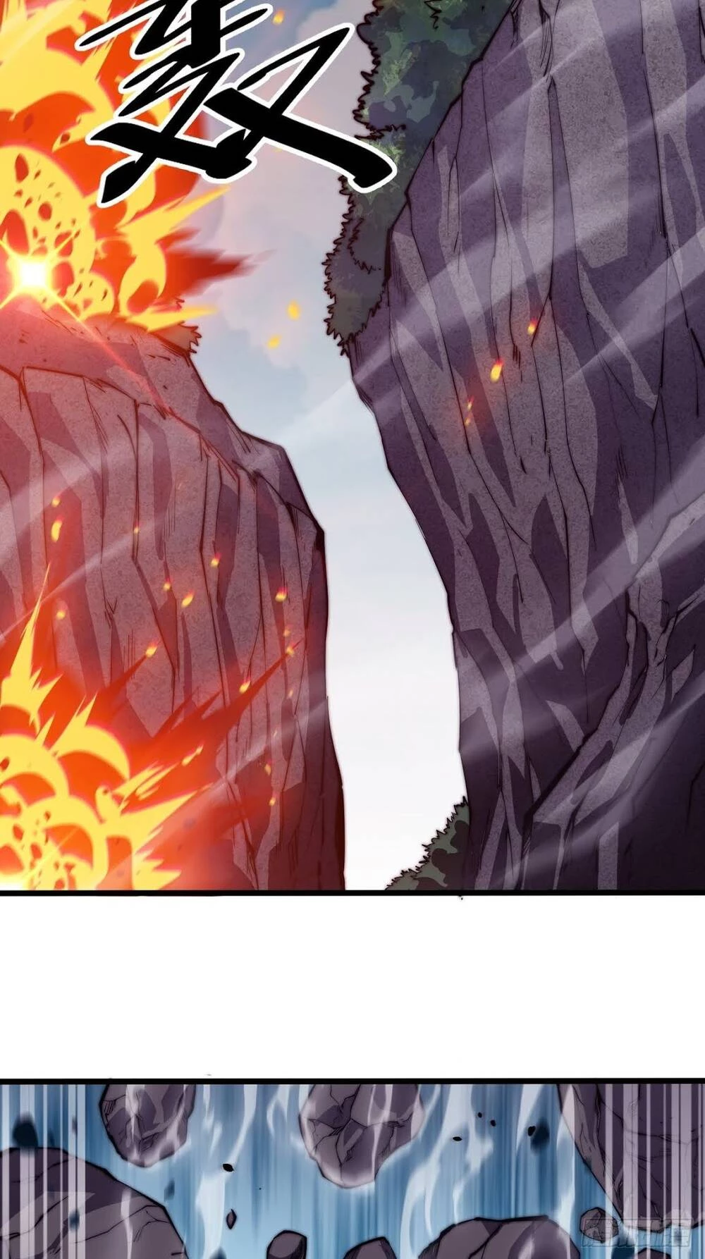 Ta Có Một Sơn Trại Chapter 10 - Trang 4