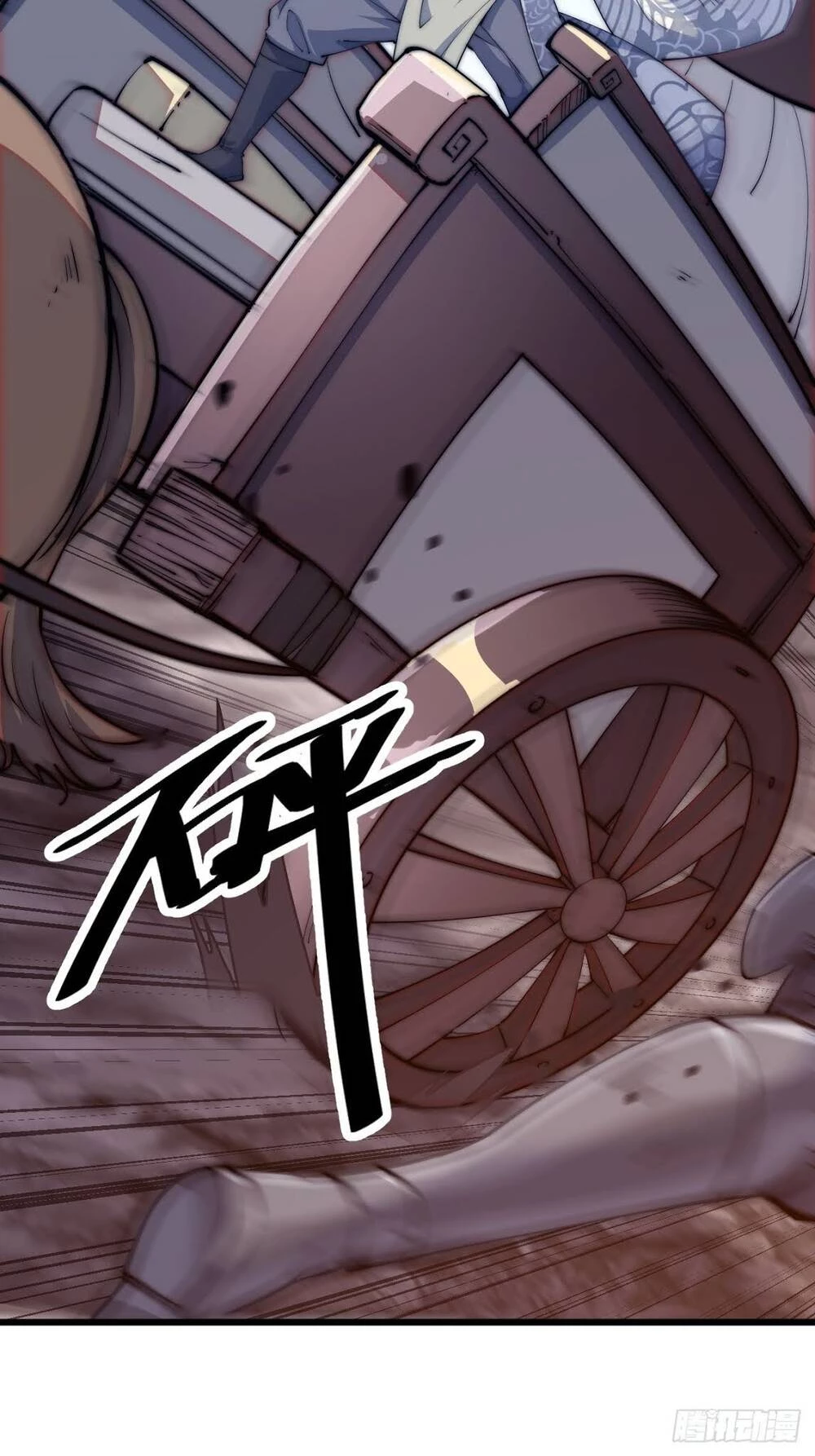 Ta Có Một Sơn Trại Chapter 10 - Trang 4