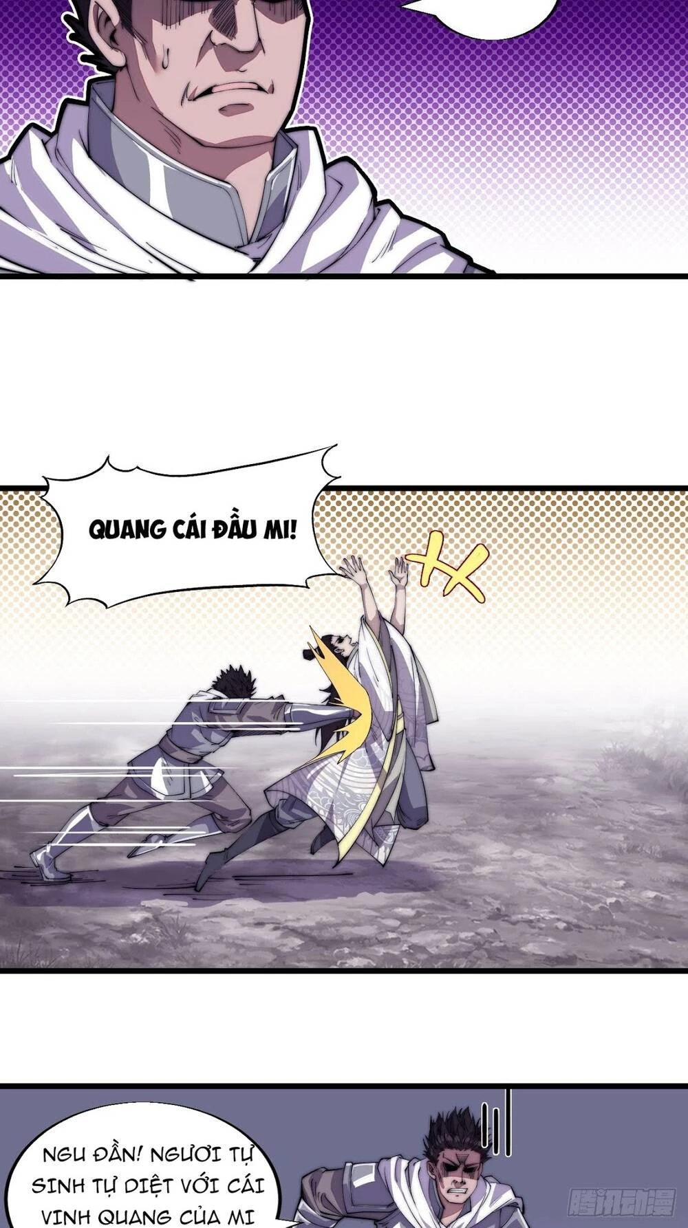 Ta Có Một Sơn Trại Chapter 11 - Trang 4