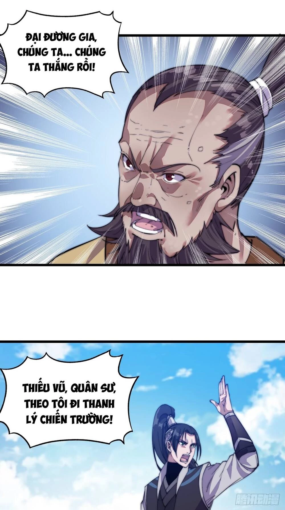 Ta Có Một Sơn Trại Chapter 11 - Trang 4