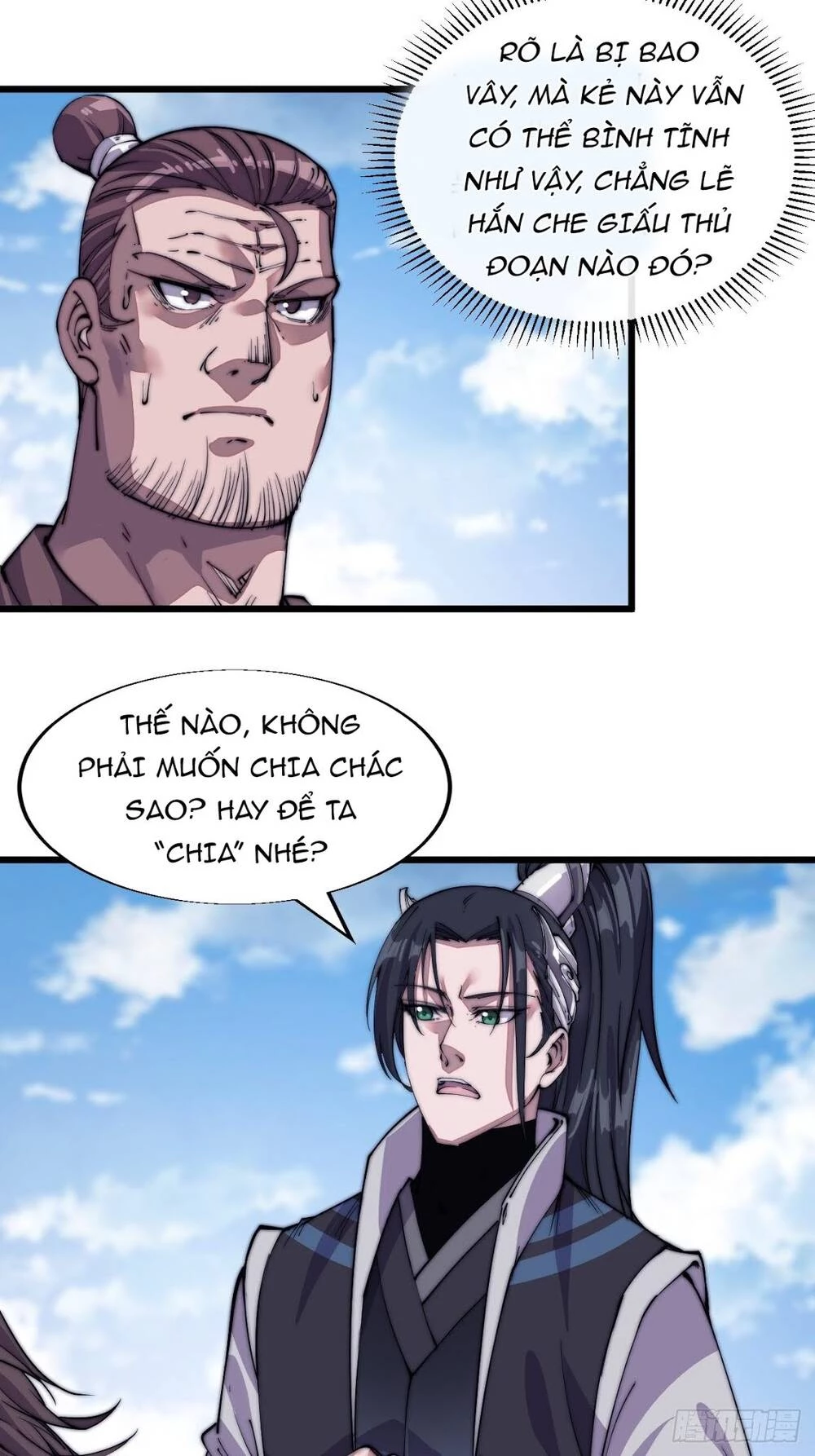 Ta Có Một Sơn Trại Chapter 12 - Trang 4