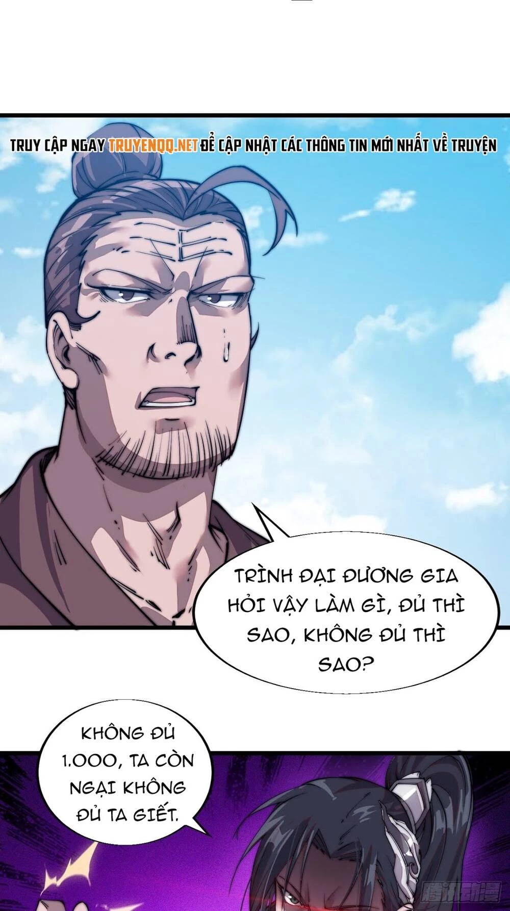 Ta Có Một Sơn Trại Chapter 12 - Trang 4