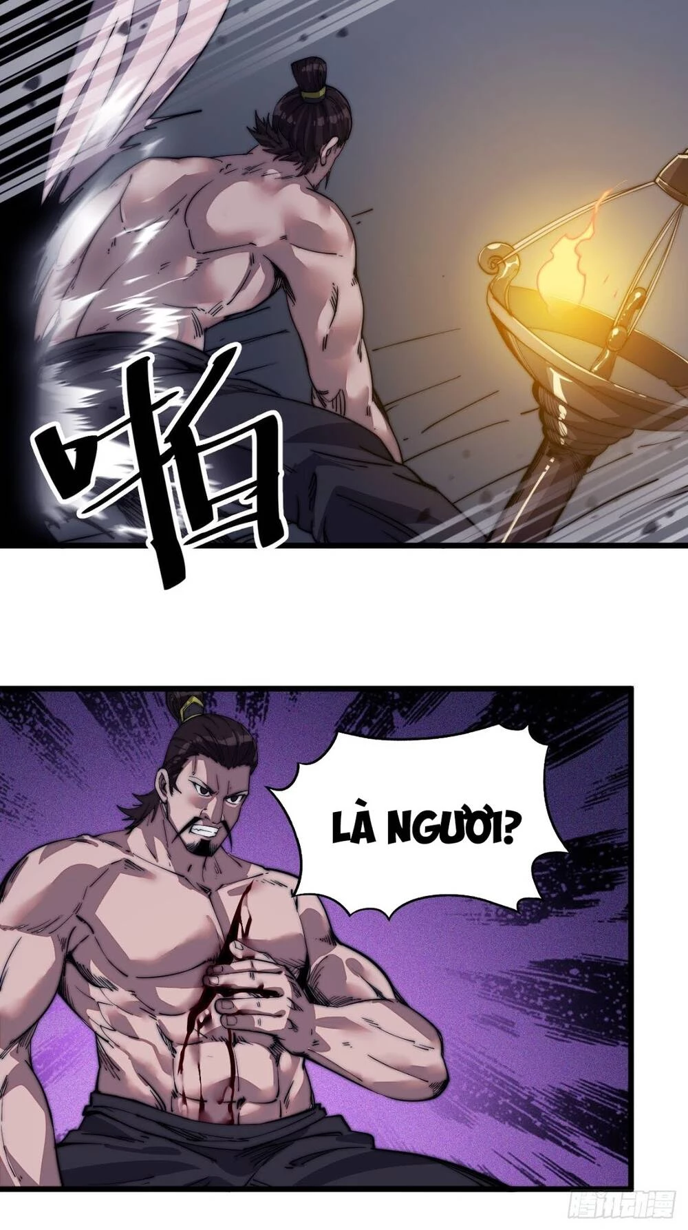 Ta Có Một Sơn Trại Chapter 13 - Trang 4