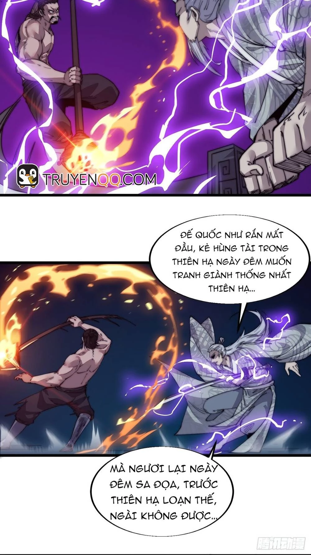 Ta Có Một Sơn Trại Chapter 13 - Trang 4