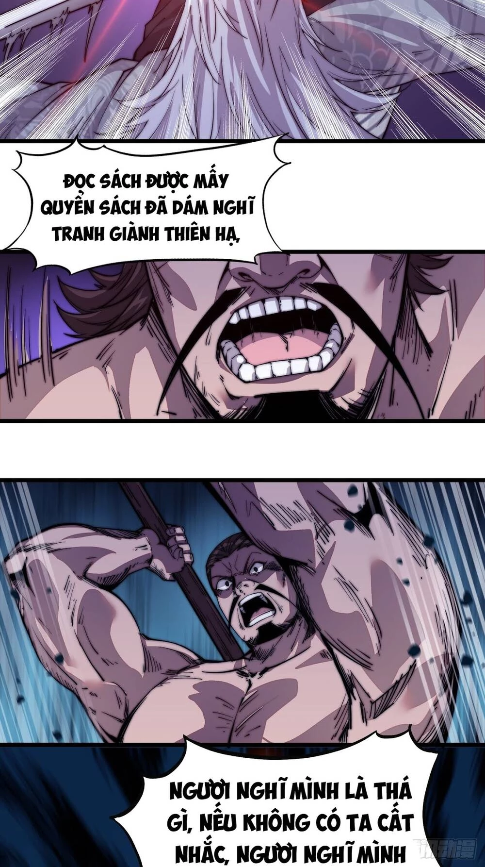Ta Có Một Sơn Trại Chapter 13 - Trang 4