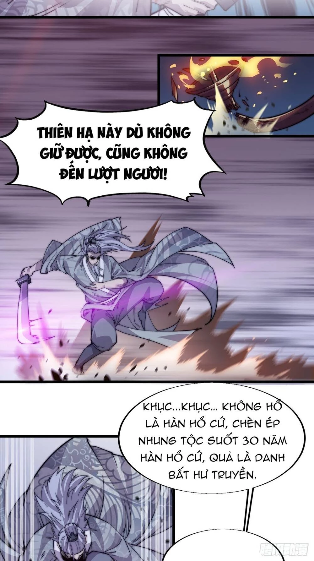 Ta Có Một Sơn Trại Chapter 13 - Trang 4