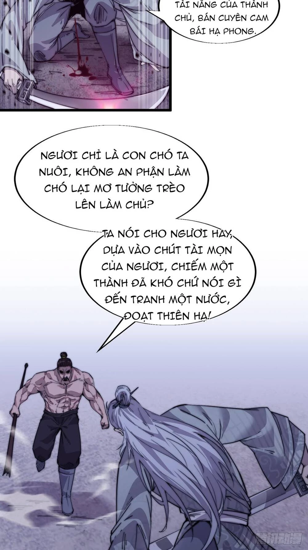 Ta Có Một Sơn Trại Chapter 13 - Trang 4