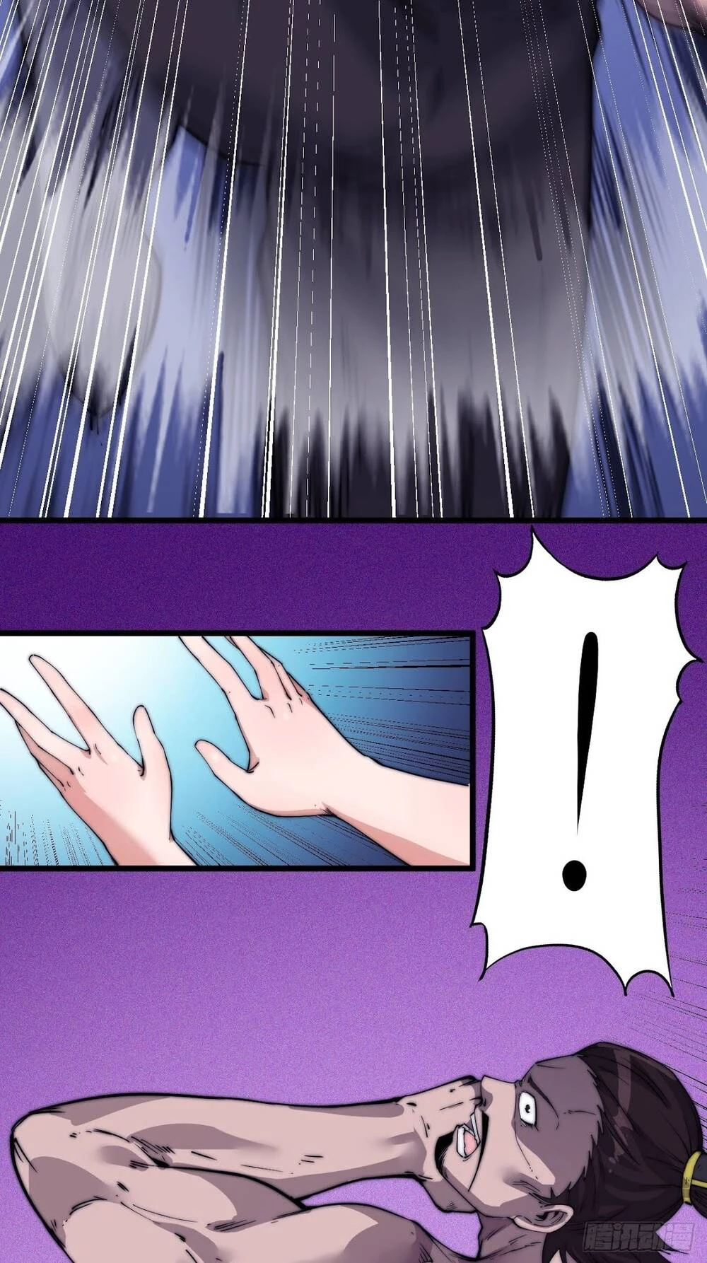 Ta Có Một Sơn Trại Chapter 13 - Trang 4