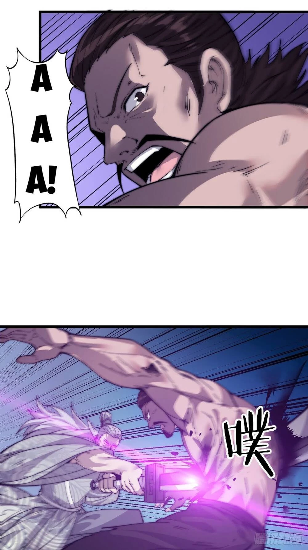 Ta Có Một Sơn Trại Chapter 13 - Trang 4
