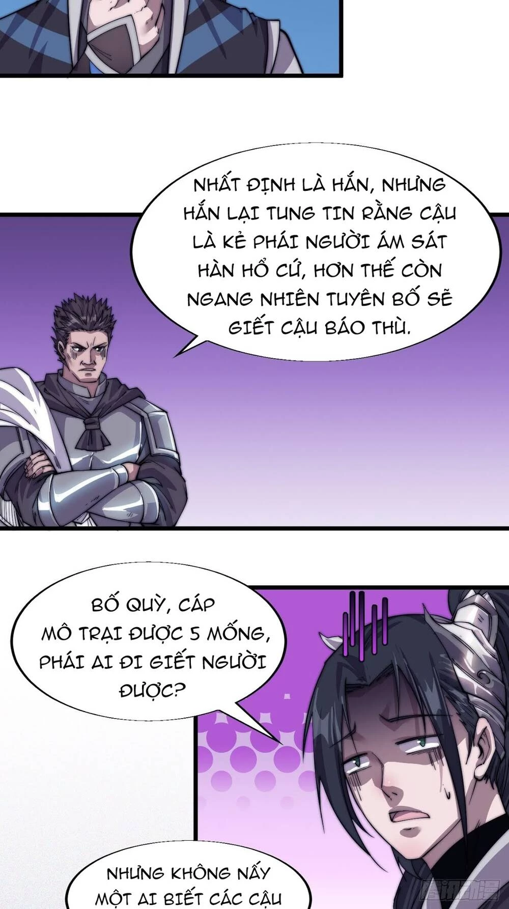 Ta Có Một Sơn Trại Chapter 15 - Trang 4