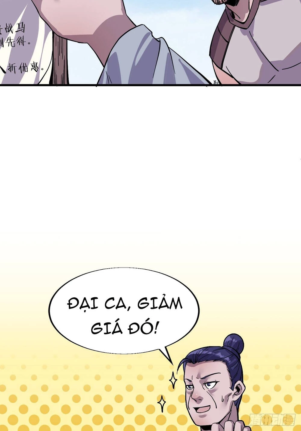 Ta Có Một Sơn Trại Chapter 15 - Trang 4