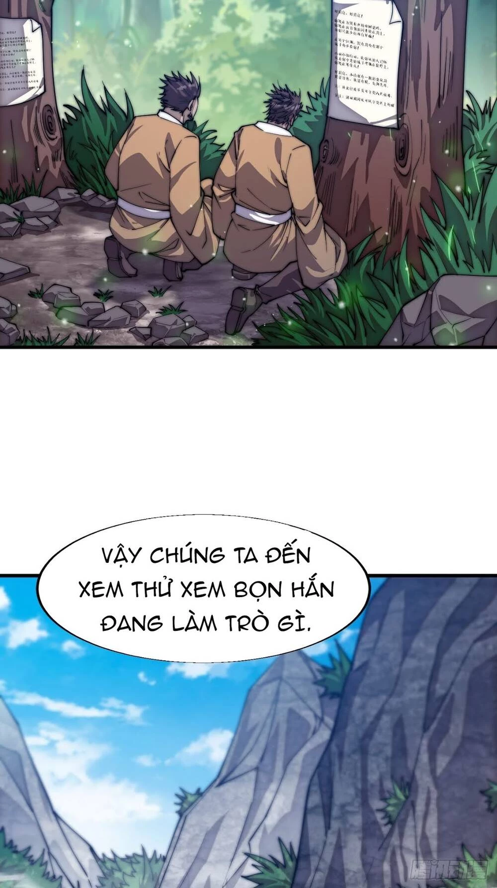 Ta Có Một Sơn Trại Chapter 16 - Trang 4
