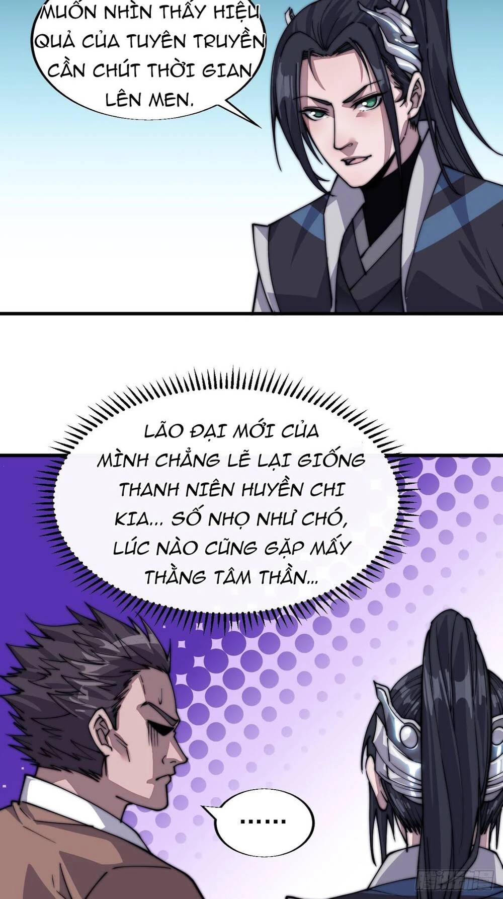 Ta Có Một Sơn Trại Chapter 16 - Trang 4