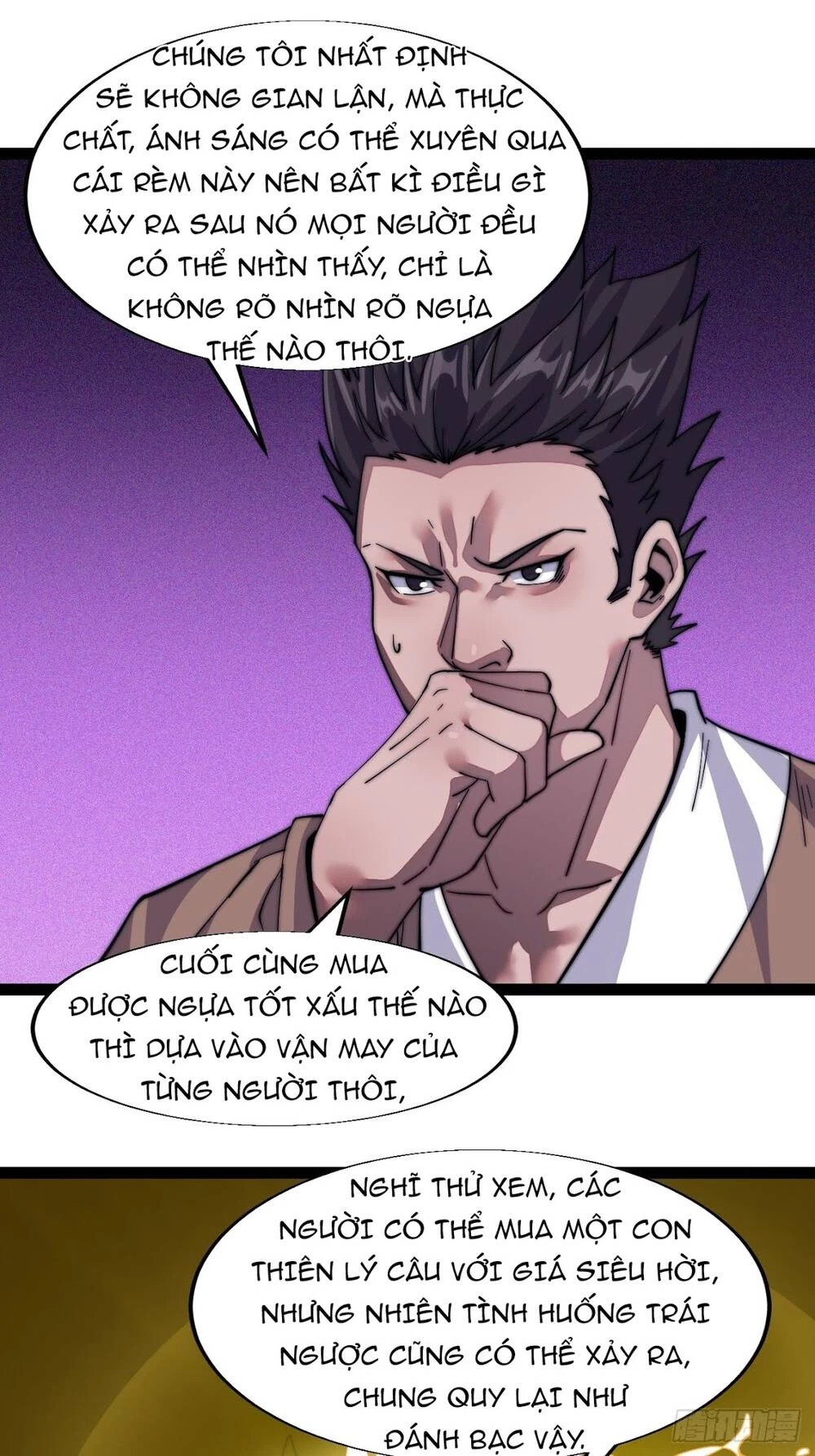 Ta Có Một Sơn Trại Chapter 16 - Trang 4