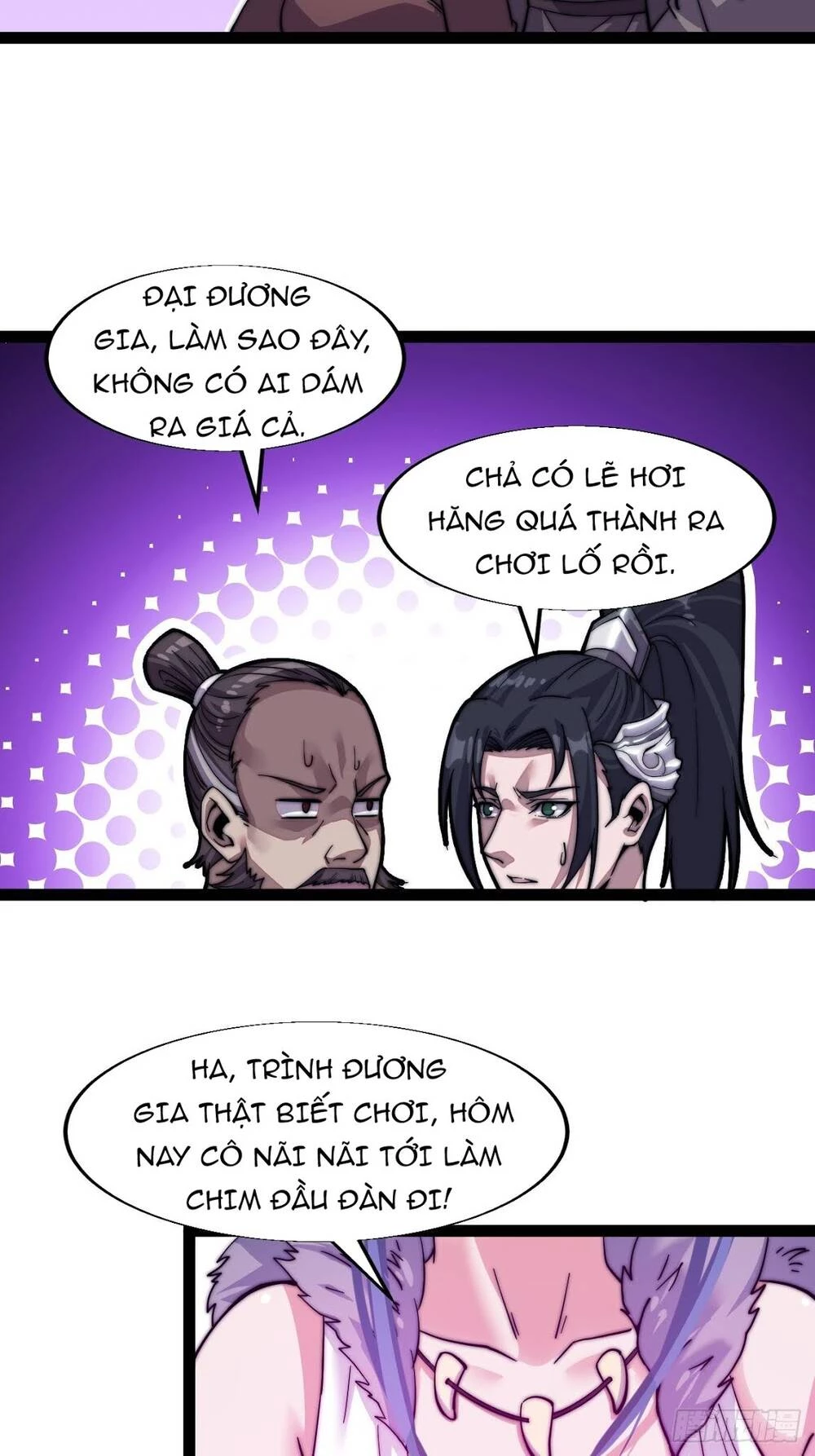 Ta Có Một Sơn Trại Chapter 16 - Trang 4