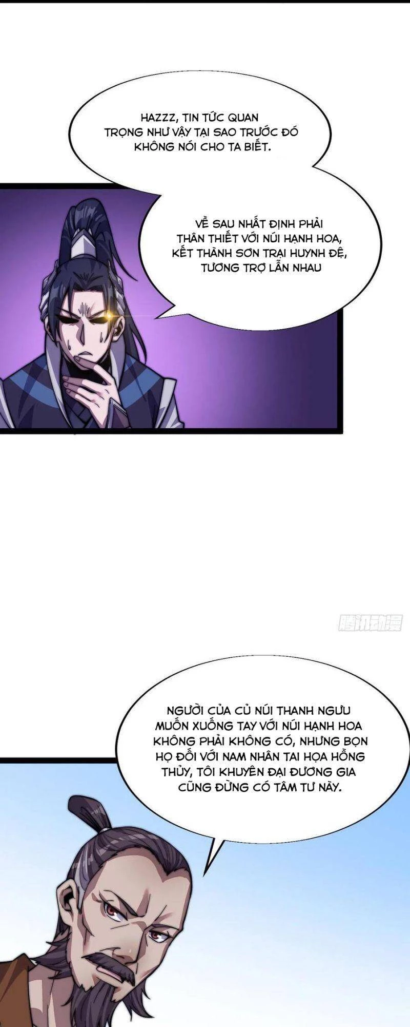 Ta Có Một Sơn Trại Chapter 17 - Trang 4