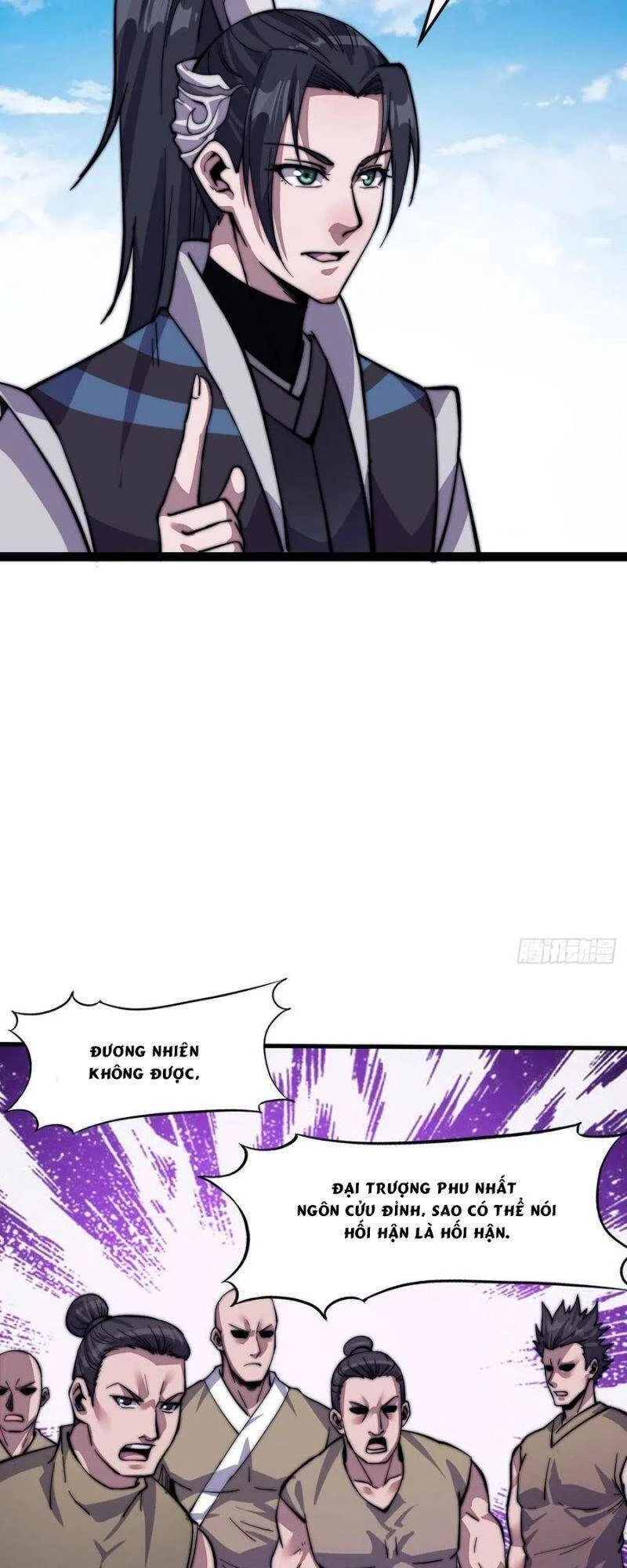 Ta Có Một Sơn Trại Chapter 17 - Trang 4