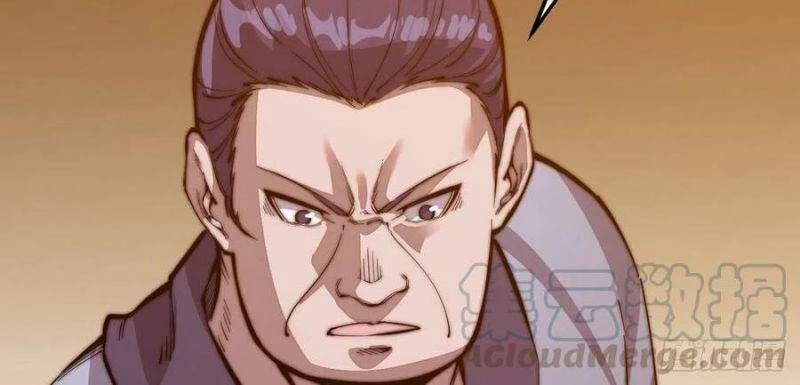 Ta Có Một Sơn Trại Chapter 17 - Trang 4