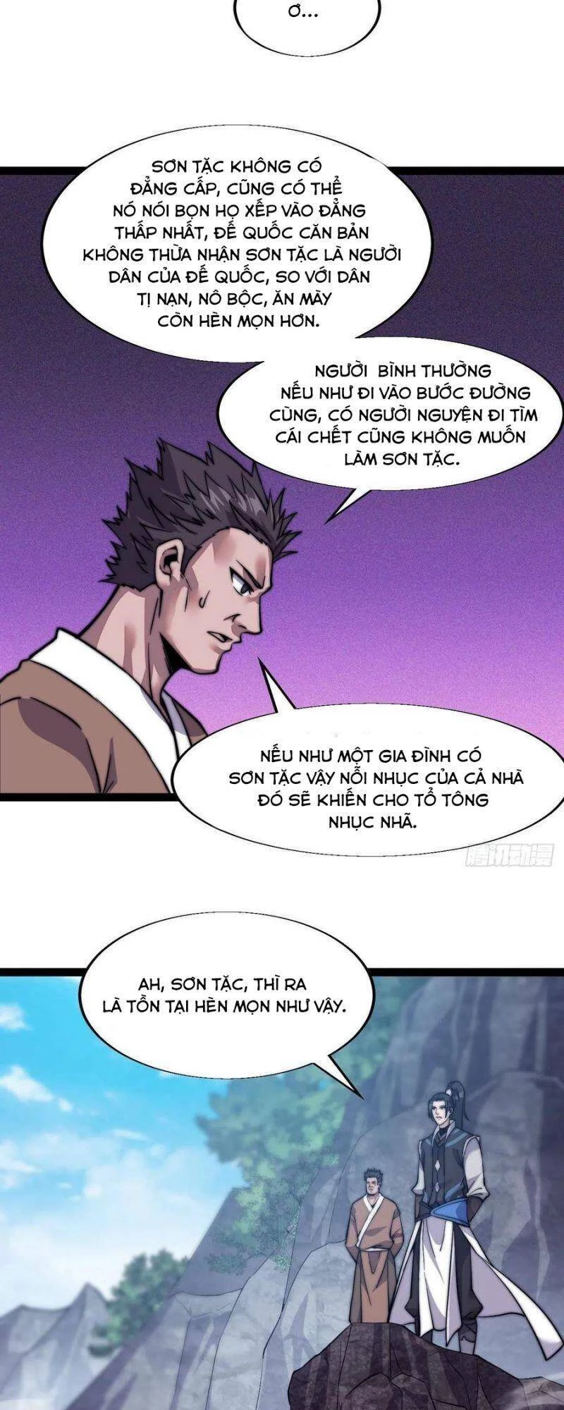 Ta Có Một Sơn Trại Chapter 18 - Trang 4