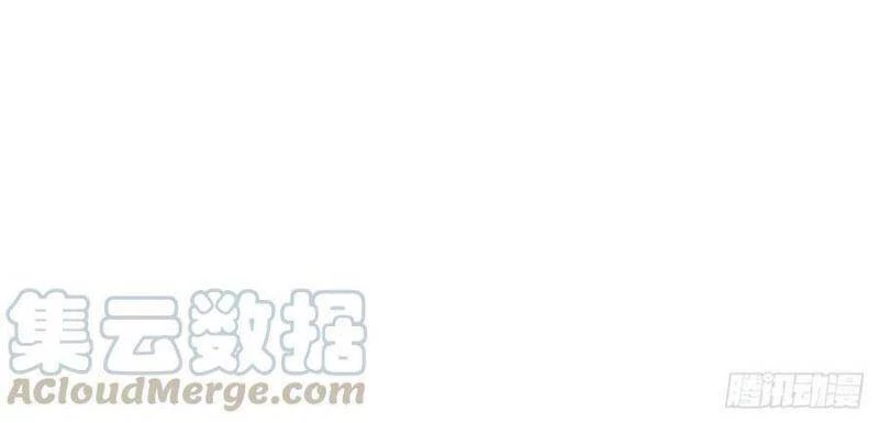 Ta Có Một Sơn Trại Chapter 18 - Trang 4