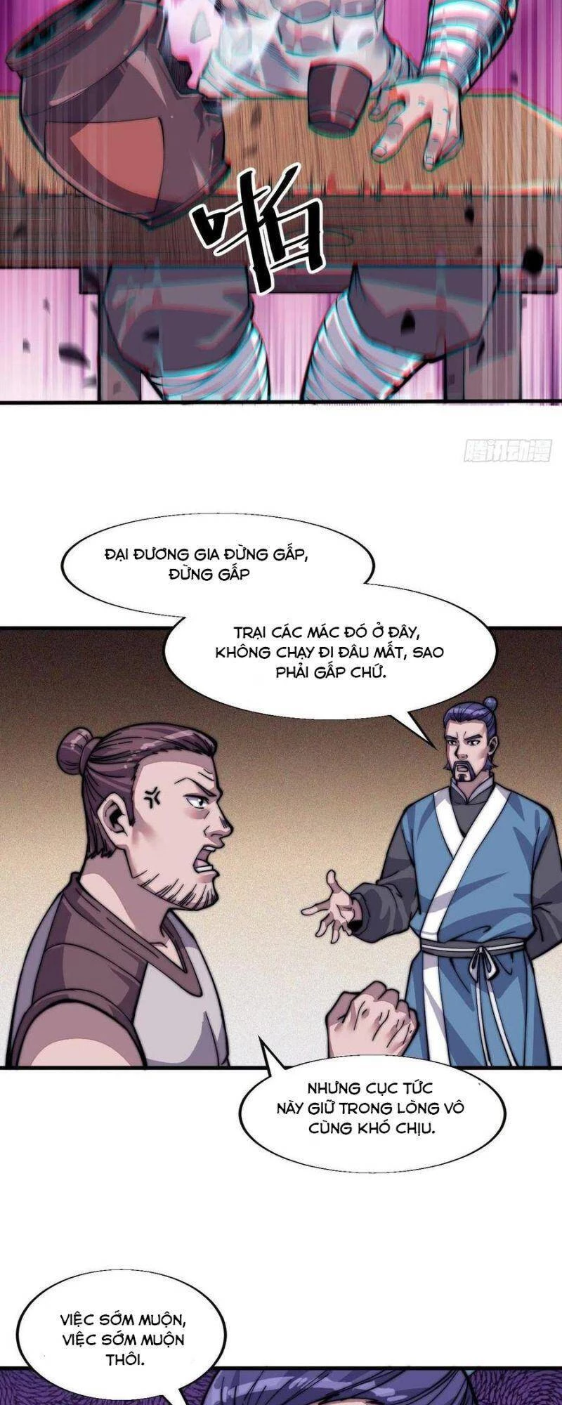 Ta Có Một Sơn Trại Chapter 20 - Trang 4
