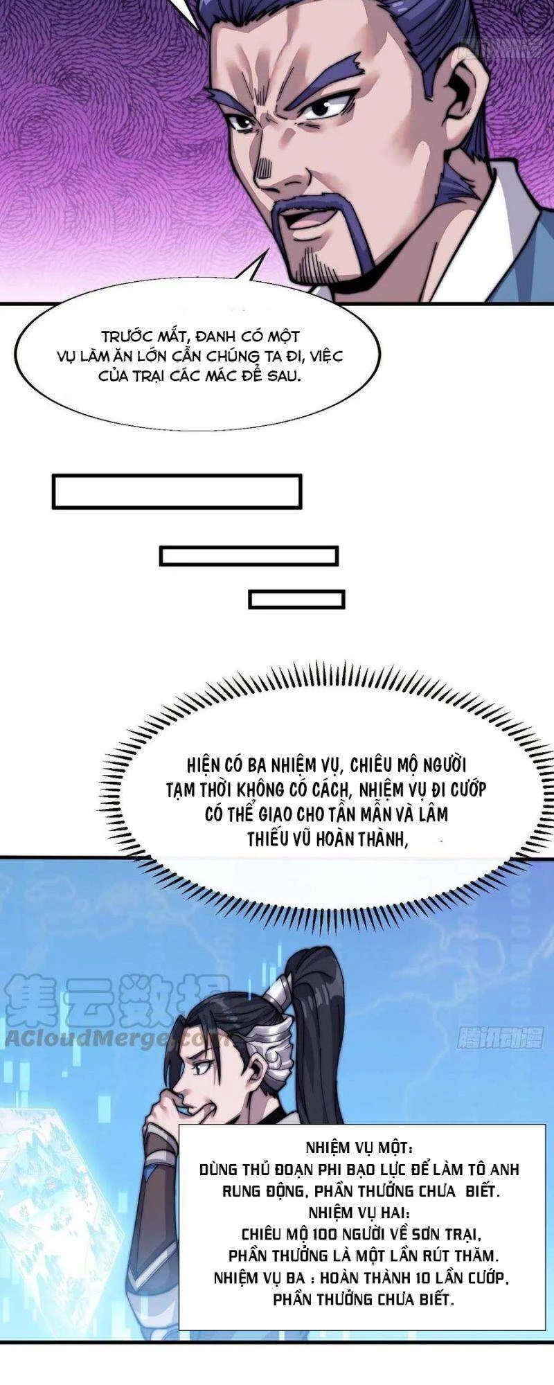 Ta Có Một Sơn Trại Chapter 20 - Trang 4