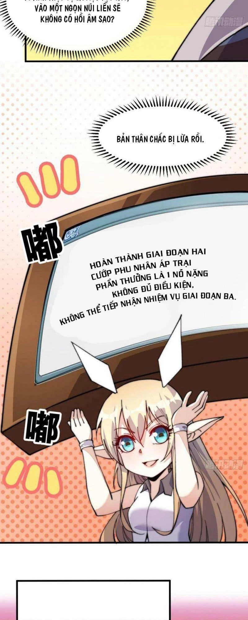 Ta Có Một Sơn Trại Chapter 22 - Trang 4