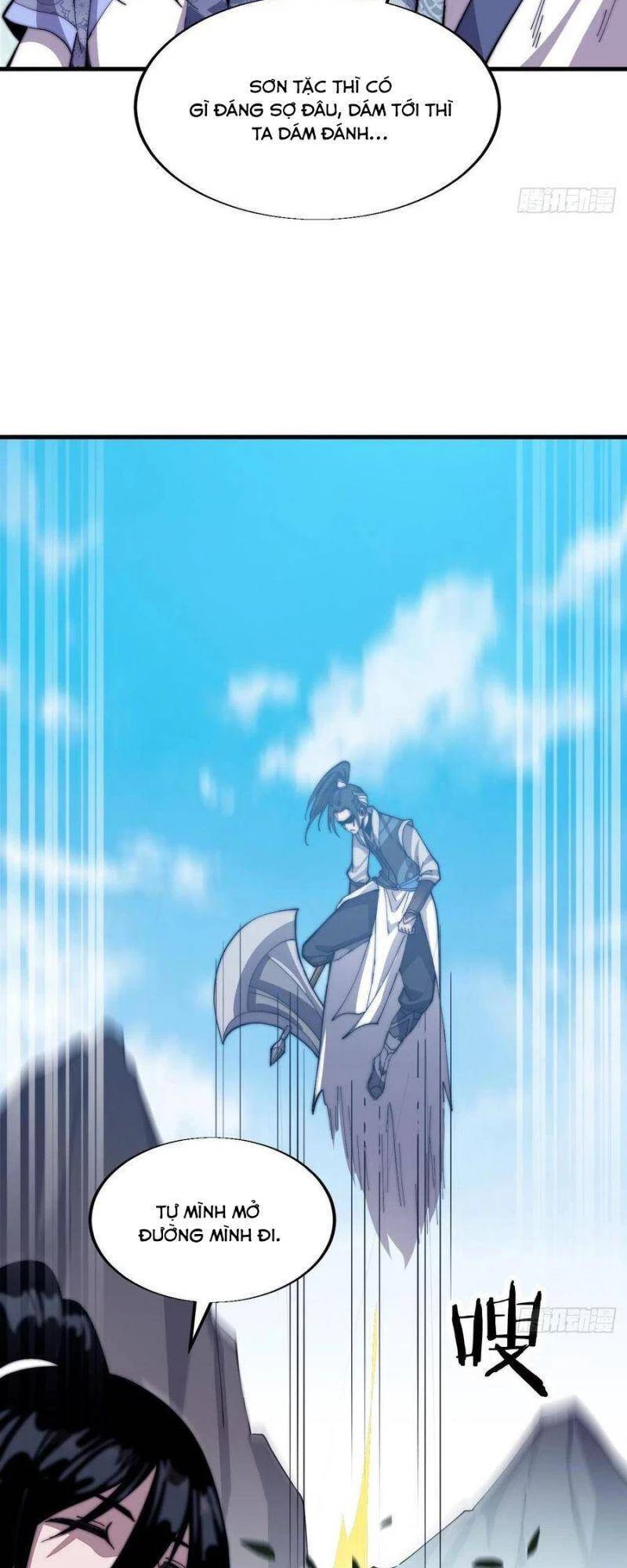 Ta Có Một Sơn Trại Chapter 24 - Trang 4