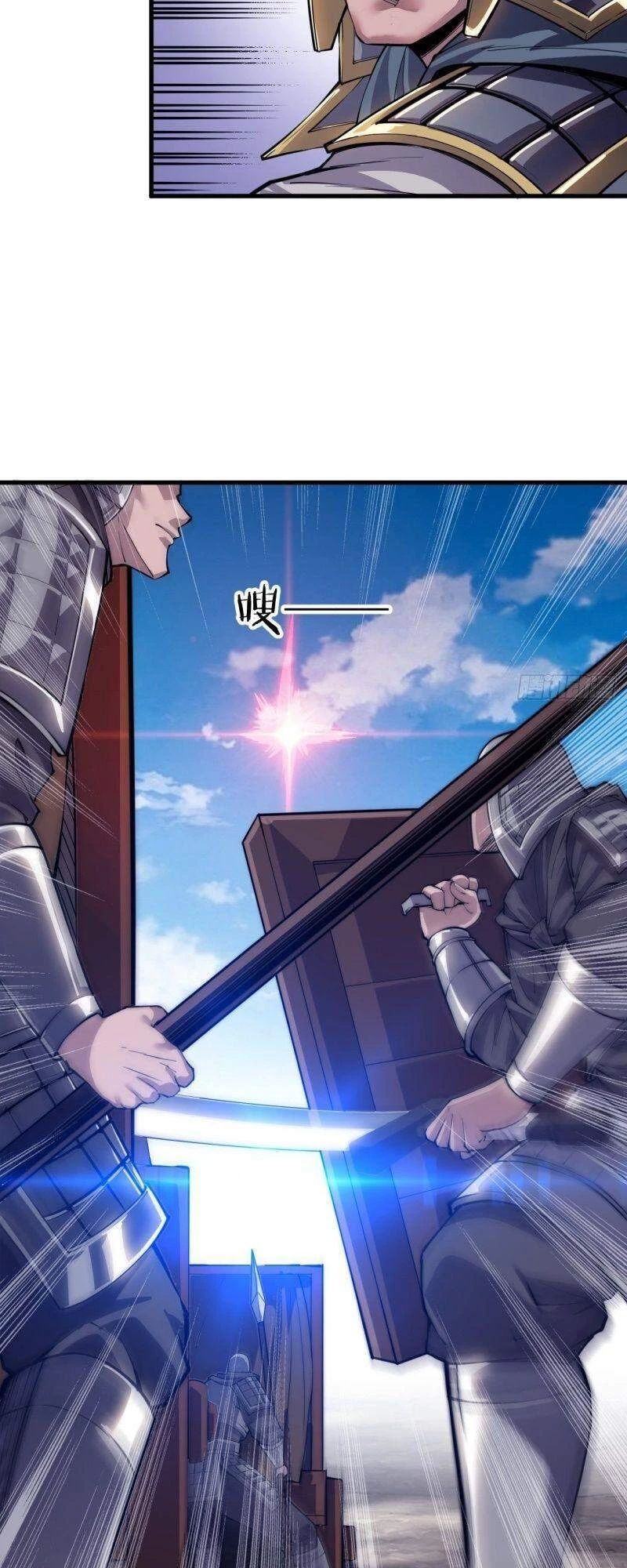 Ta Có Một Sơn Trại Chapter 29 - Trang 4