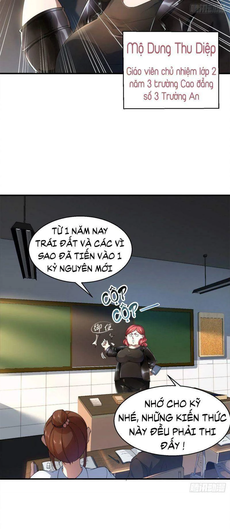 Thần Sủng Tiến Hóa Chapter 1 - Trang 4