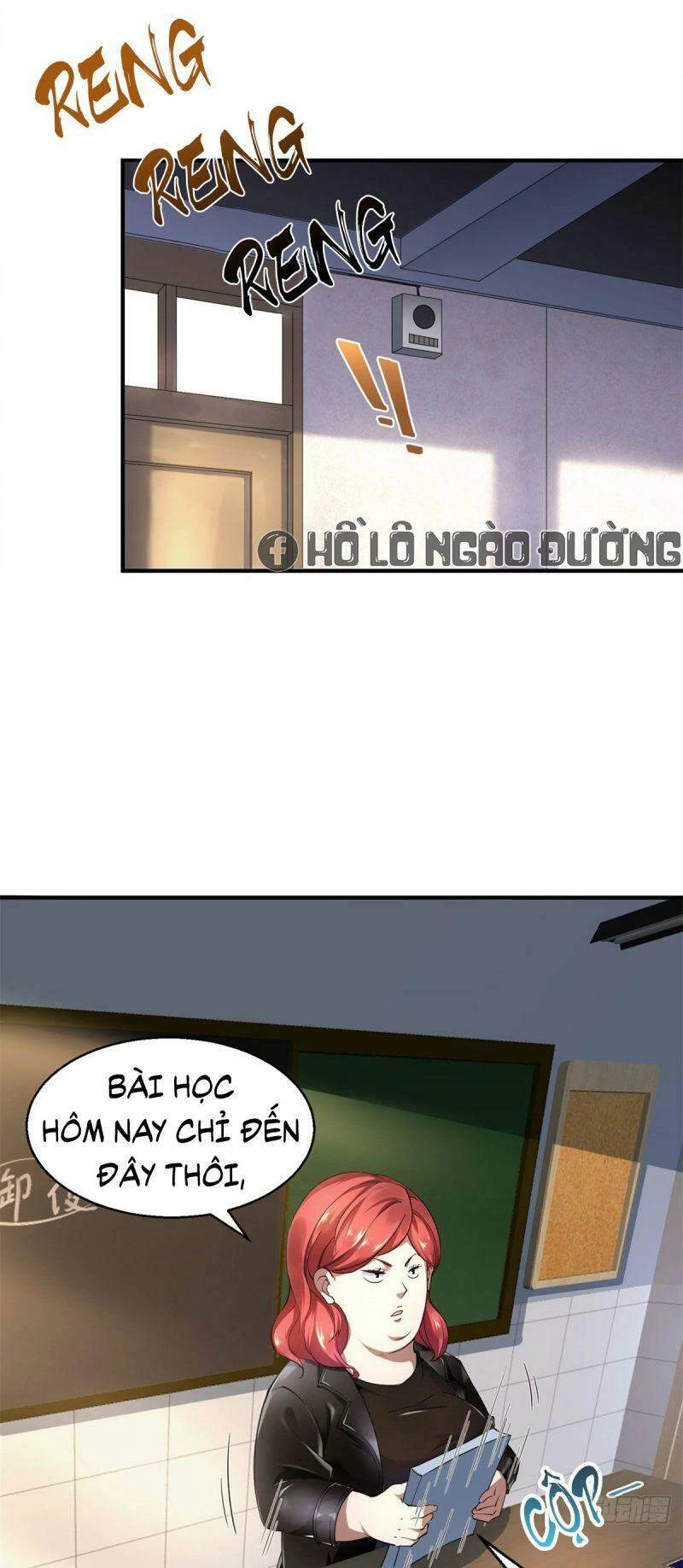 Thần Sủng Tiến Hóa Chapter 1 - Trang 4